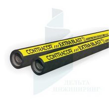 Рукав пескоструйный Contracor Extra Blast-13,  5 м  13х27 мм