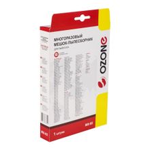 MX-02 Мешок-пылесборник Ozone многоразовый для пылесоса + микрофильтр