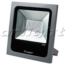 светодиодный прожектор AR-FLAT-50W-220V Blue (Grey, 120 deg), 24175 |  код. 024175 |  Arlight