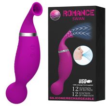 Двусторонний стимулятор Romance Swan - с вибрацией и функцией всасывания лиловый