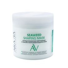 Обертывание антицеллюлитное с глиной и морскими водорослями Aravia Laboratories Seaweed Shaping Mask 300мл