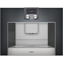 Gaggenau CM450101