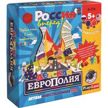 Настольная игра Детская европолия, 5+