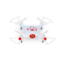 Радиоуправляемый квадрокоптер Syma X20S Syma SYMA-X20S