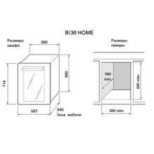 INDEL B BUILT-IN 36 HOMME PLUS