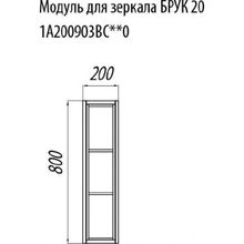 Шкаф Акватон Брук 20, дуб латте, 1A200903BCDL0