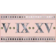 Ape Capricho De Los Zares Rosa Yacht I 9.2x20 см