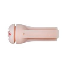 Мастурбатор-вагина в тубе без вибрации Baby Pussy (5624)
