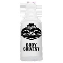 D20130 Пустая емкость для распыления Body Solvent 945 мл., Meguiars