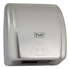 Сушилка для рук Puff 8851S
