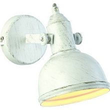 Arte Lamp A5213AP-1WG MARTIN спот (поворотный светильник)