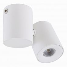 Lightstar Punto LED 051136