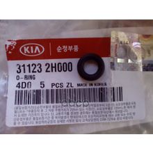 Уплотнительное Кольцо Топливного Насоса Hyundai-KIA арт. 311232H000