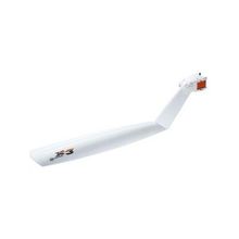 Крыло для велосипеда SKS X-Tra-dry, SKS 10344
