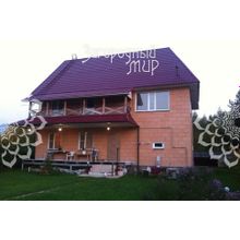 Можайское, 41 км от МКАД, Одинцовский р-н, Покровское (сп Часцовское), коттедж, Площадь дома: 320 кв.м. Размер участка: 8 сот.