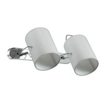 Lumion Спот Lumion Visario 3522 2W ID - 247156