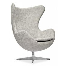 Bradex Кресло Egg Chair ID - 495351