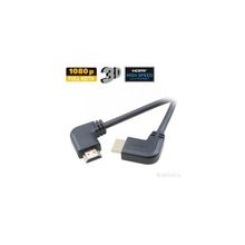 Vivanco HDHD 30R-14-N