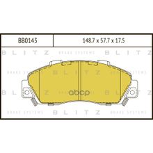 Колодки Тормозные Дисковые Передние Honda Accord Legend Prelude 93-97 Blitz арт. BB0143