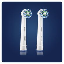 Oral-B CrossAction 2 шт