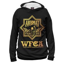 Худи Я-МАЙКА Akhmat Fight Club WFCA