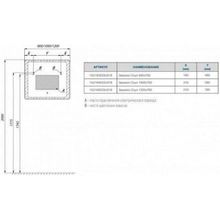 Зеркало Акватон Соул 120, 1A219502SU010