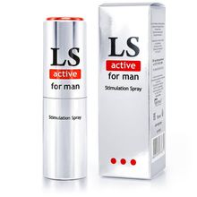 Спрей-стимулятор для мужчин Lovespray Active Man - 18 мл. (30442)