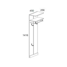 ПМ: Анрэкс Вешалка 45 Оскар