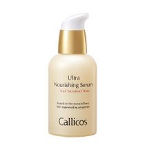 Сыворотка интенсивно питательная с экстрактом слизи улитки Callicos Ultra Nourishing Serum 50мл