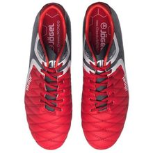 Бутсы шиповки Jogel Mondo JSH3002-Y (красный, р.40)