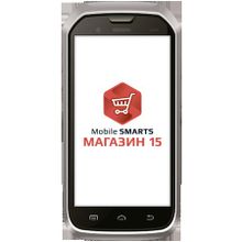 Комплект GlobalPOS GP-C6000 «Магазин 15, МИНИМУМ» (RTL15M-OEM-GPC6000)