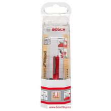 Bosch Фреза пазовая Expert S8 D10 L25.4 (2608629392 , 2.608.629.392)