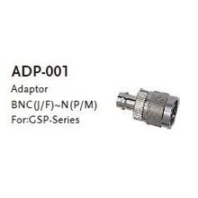 Адаптер для подключения антенны ADP-001