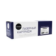 Картридж NetProduct (N-CF403X) для HP CLJ M252 252N 252DN 252DW 277n 277DW, №201X, M, 2,3K