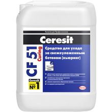 Ceresit CF 51 Curing 10 л