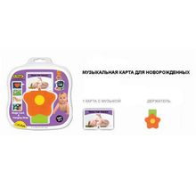 KS Kids K-Magic Музыка для малышей