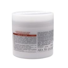 Какао-скраб для тела Шоколадный Aravia Laboratories Cocoa Chockolate Scrub 300мл