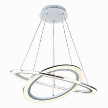 Arte Lamp Tutto A9305SP-2WH