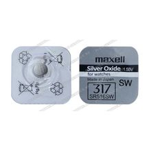 Батарейка Maxell SR516SW (1.55V) блист-1