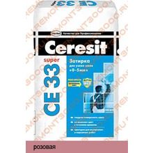 ЦЕРЕЗИТ СЕ 33 затирка противогрибковая №34 розовая (2кг)   CERESIT CE-33 Comfort затирка цементная для швов противогрибковая №34 розовая (2кг)