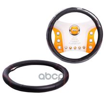 Оплетка На Руль, Искусст. Кожа С Перф., Черная, Красн. Прошивка, 38 См М AIRLINE арт. AWSLI19M