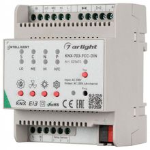 Arlight Контроллер климатический Arlight Intelligent KNX-703-FCC-DIN (230V, 3x6A) ID - 448030