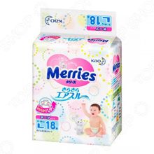 Merries L (9-14 кг)