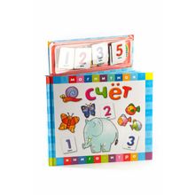 Книга НОВЫЙ ФОРМАТ Счет