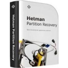 Hetman Partition Recovery Коммерческая версия