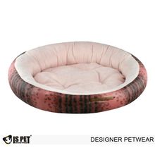 Лежак для собак круглый IS PET розовый DB-0015 P