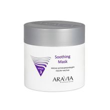 Маска успокаивающая после чистки Aravia Professional Soothing Mask 300мл