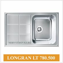 Longran LTP 780.500