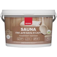 Неомид Sauna 2.5 л