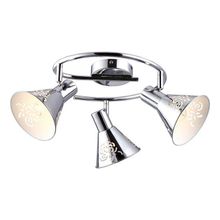 Спот Arte Lamp A5218PL-3CC CONO